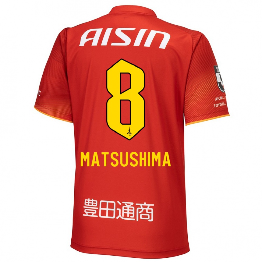 Niño Fútbol Camiseta Kosei Matsushima #8 Rojo Blanco Amarillo 1ª Equipación 2024/25