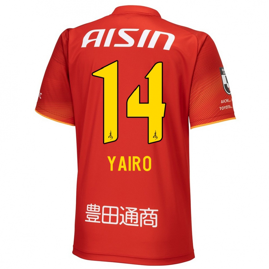 Niño Fútbol Camiseta Mahito Yairo #14 Rojo Blanco Amarillo 1ª Equipación 2024/25