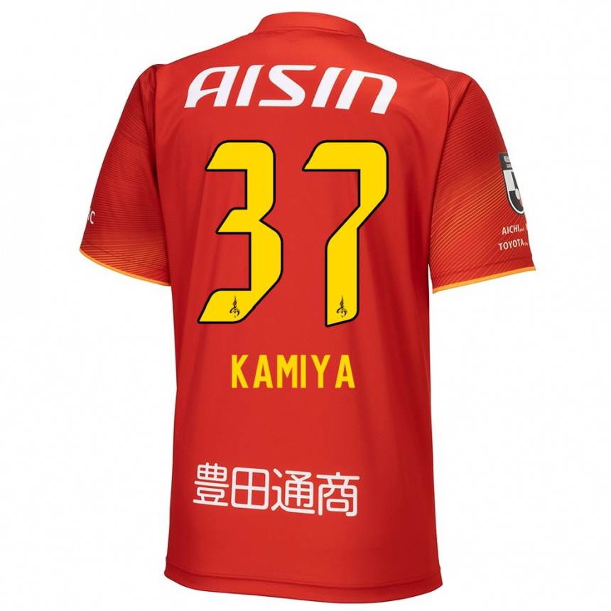 Niño Fútbol Camiseta Kiichi Kamiya #37 Rojo Blanco Amarillo 1ª Equipación 2024/25