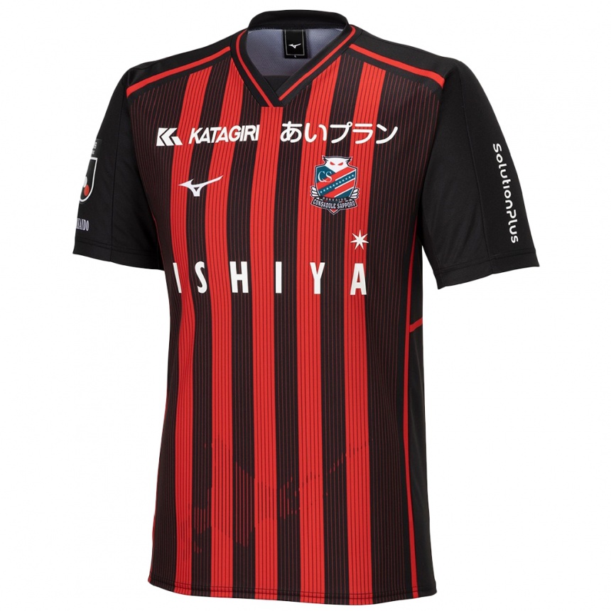 Niño Fútbol Camiseta Shingo Omori #23 Negro Rojo 1ª Equipación 2024/25