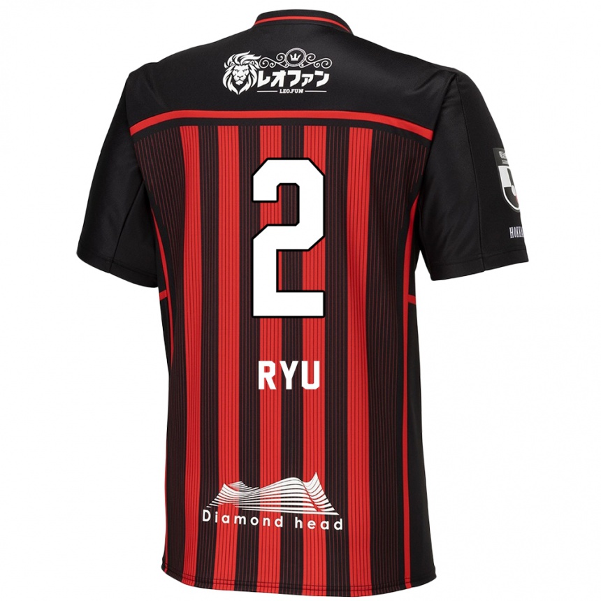 Niño Fútbol Camiseta Ryu Takao #2 Negro Rojo 1ª Equipación 2024/25