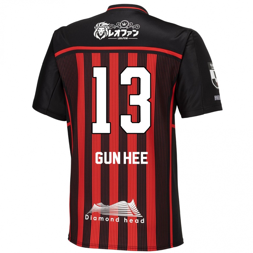 Niño Fútbol Camiseta Gun-Hee Kim #13 Negro Rojo 1ª Equipación 2024/25