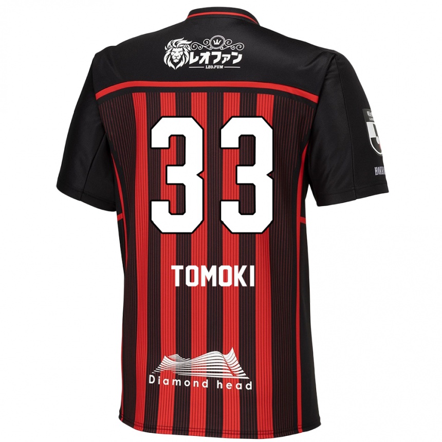 Niño Fútbol Camiseta Tomoki Kondo #33 Negro Rojo 1ª Equipación 2024/25