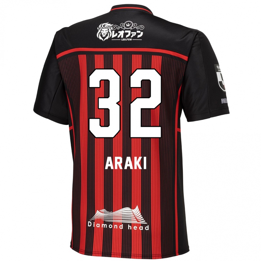 Niño Fútbol Camiseta Kento Araki #32 Negro Rojo 1ª Equipación 2024/25