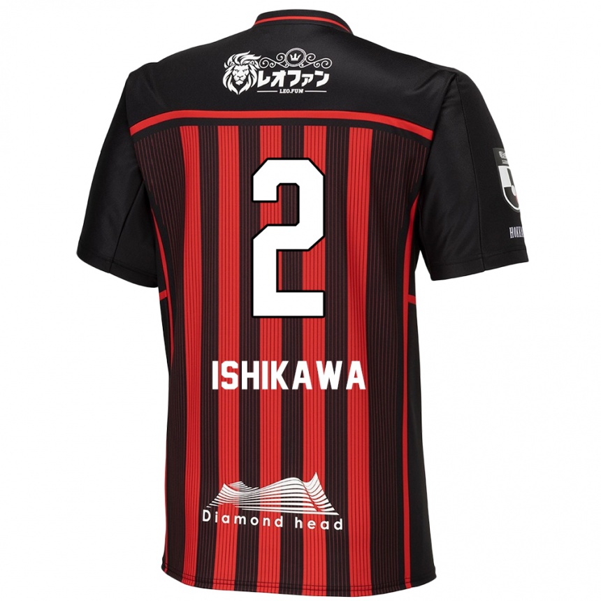 Niño Fútbol Camiseta Aoi Ishikawa #2 Negro Rojo 1ª Equipación 2024/25