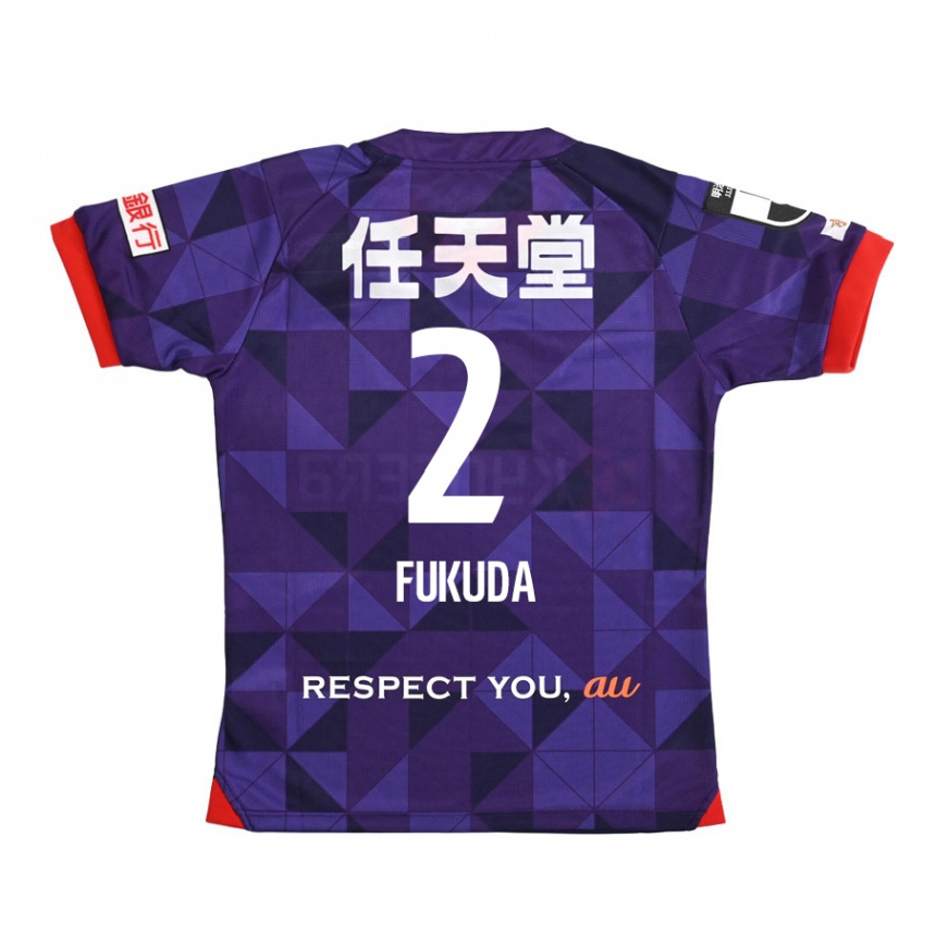 Niño Fútbol Camiseta Shinnosuke Fukuda #2 Púrpura Blanco 1ª Equipación 2024/25