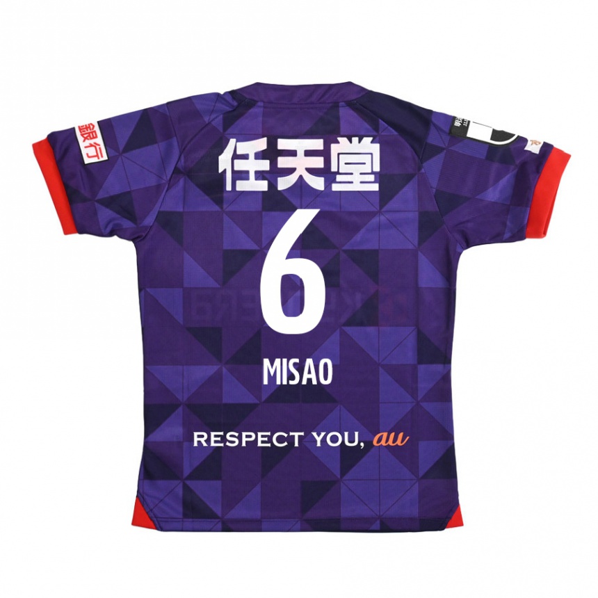 Niño Fútbol Camiseta Yuto Misao #6 Púrpura Blanco 1ª Equipación 2024/25