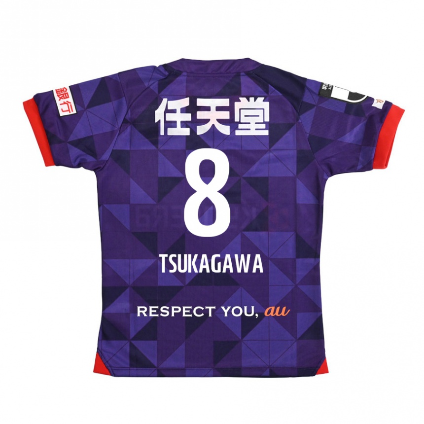 Niño Fútbol Camiseta Koki Tsukagawa #8 Púrpura Blanco 1ª Equipación 2024/25