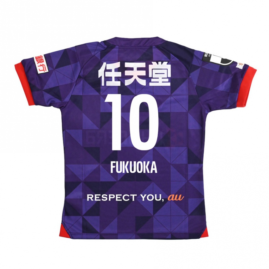 Niño Fútbol Camiseta Shimpei Fukuoka #10 Púrpura Blanco 1ª Equipación 2024/25