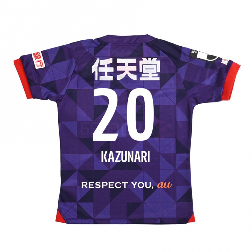 Niño Fútbol Camiseta Kazunari Kita #20 Púrpura Blanco 1ª Equipación 2024/25