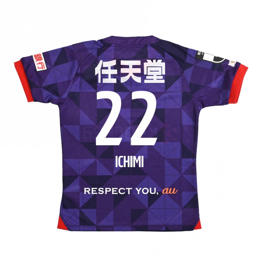 Niño Fútbol Camiseta Kazunari Ichimi #22 Púrpura Blanco 1ª Equipación 2024/25