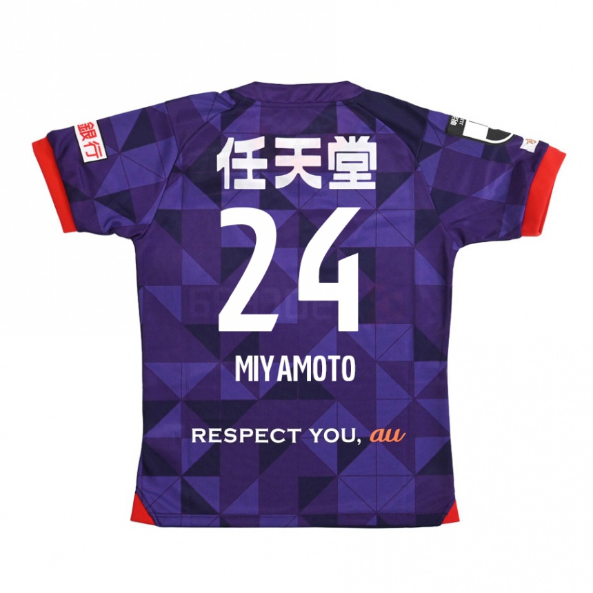 Niño Fútbol Camiseta Yuta Miyamoto #24 Púrpura Blanco 1ª Equipación 2024/25