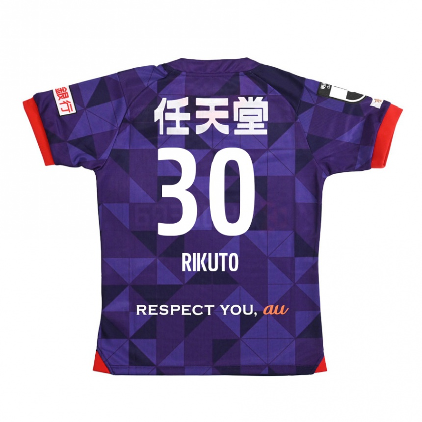 Niño Fútbol Camiseta Rikuto Iida #30 Púrpura Blanco 1ª Equipación 2024/25