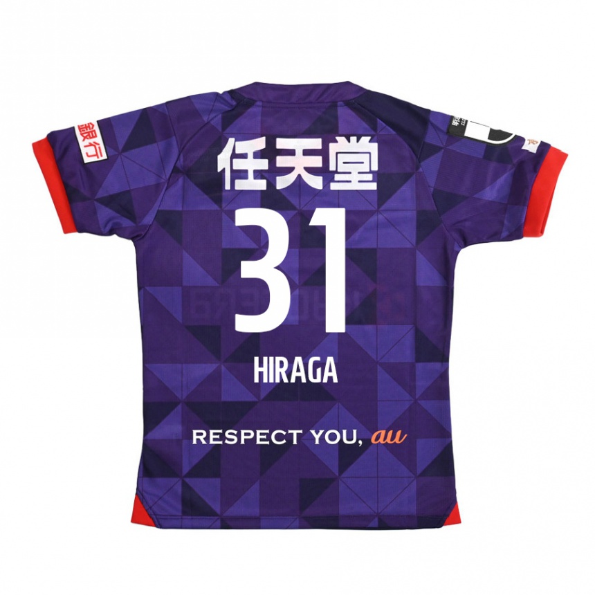 Niño Fútbol Camiseta Sora Hiraga #31 Púrpura Blanco 1ª Equipación 2024/25