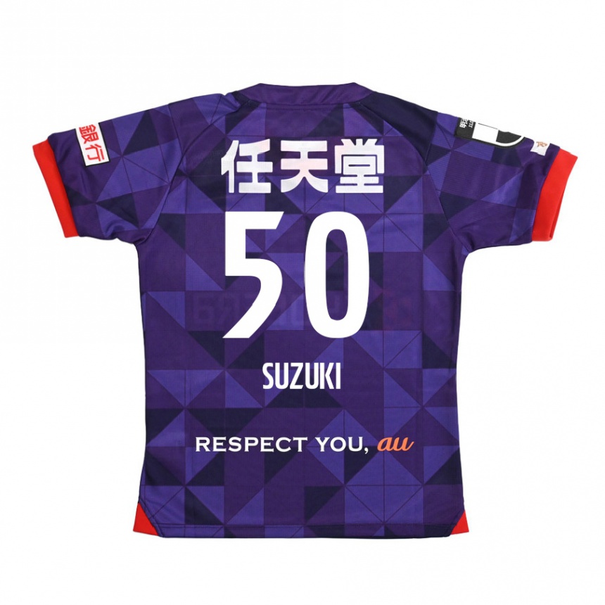 Niño Fútbol Camiseta Yoshinori Suzuki #50 Púrpura Blanco 1ª Equipación 2024/25