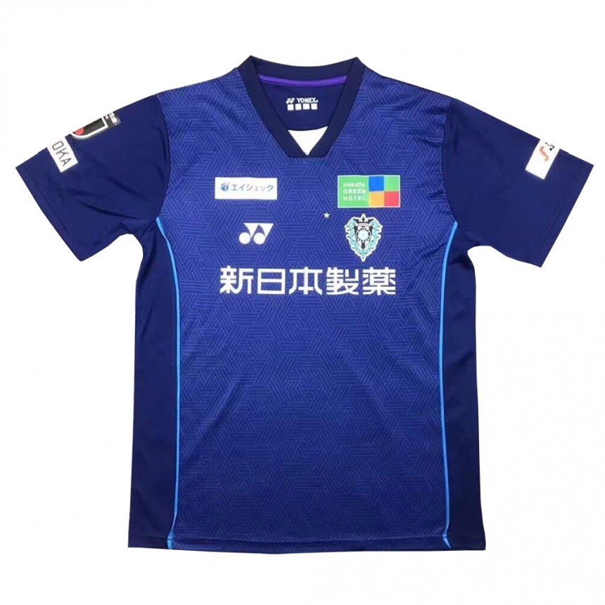 Niño Fútbol Camiseta Takumi Nagaishi #1 Azul Oscuro 1ª Equipación 2024/25