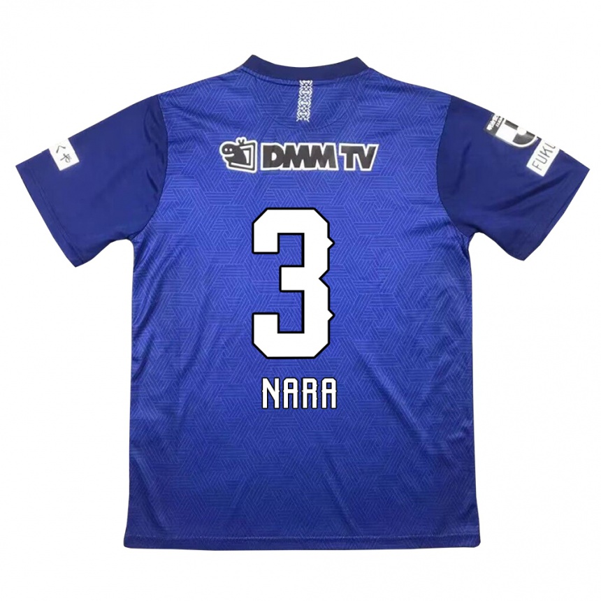 Niño Fútbol Camiseta Tatsuki Nara #3 Azul Oscuro 1ª Equipación 2024/25