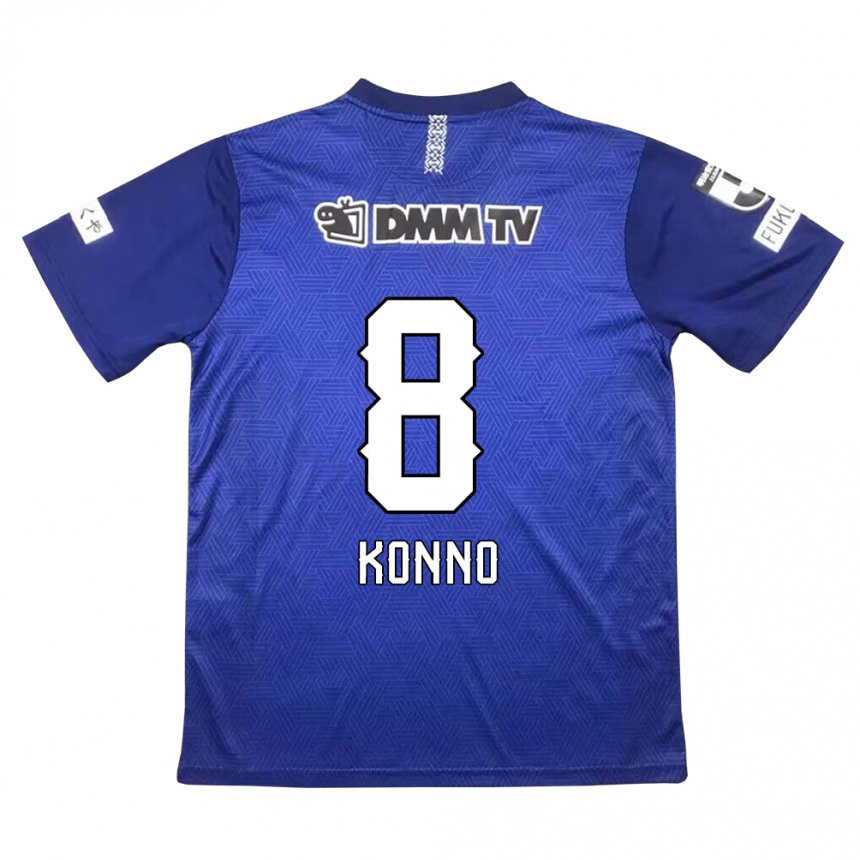 Niño Fútbol Camiseta Kazuya Konno #8 Azul Oscuro 1ª Equipación 2024/25