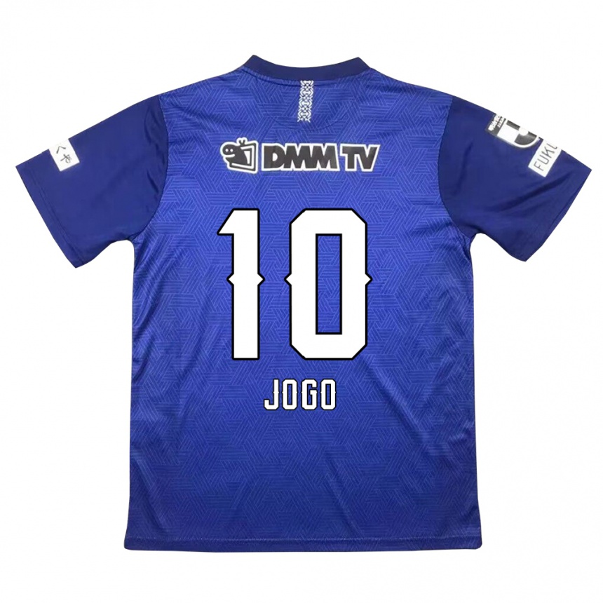 Niño Fútbol Camiseta Hisashi Jogo #10 Azul Oscuro 1ª Equipación 2024/25