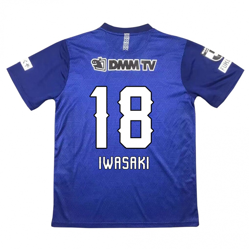 Niño Fútbol Camiseta Yuto Iwasaki #18 Azul Oscuro 1ª Equipación 2024/25