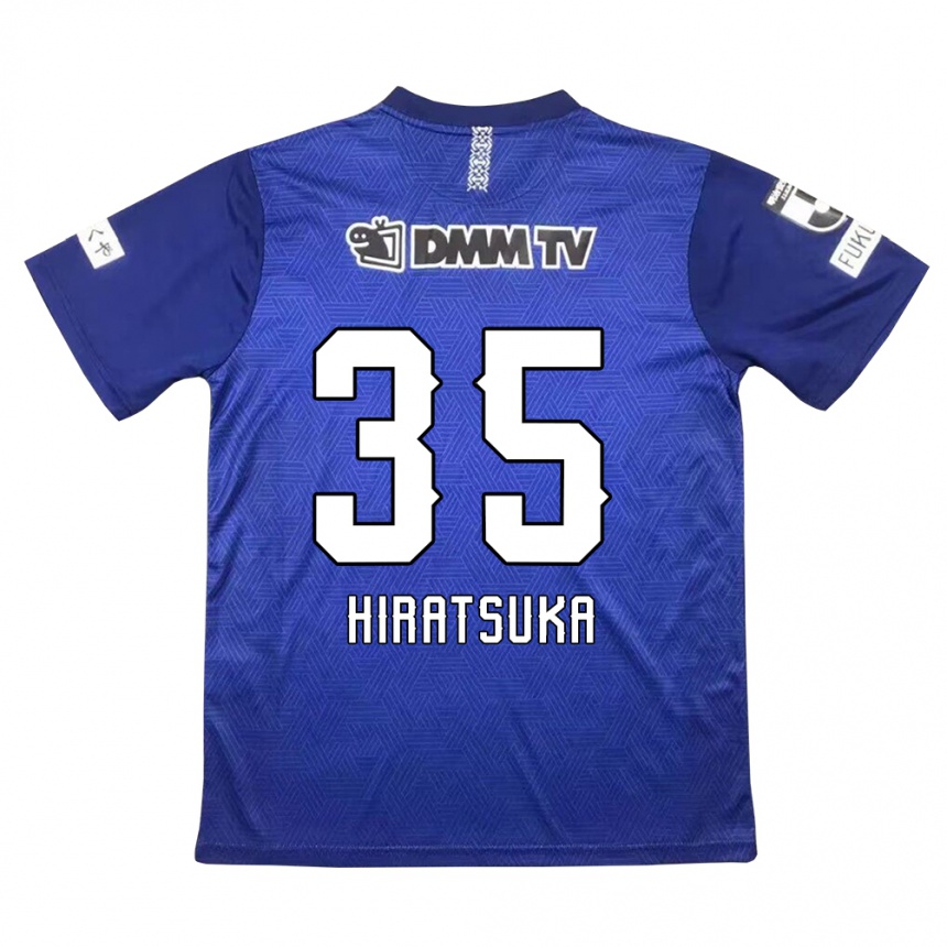 Niño Fútbol Camiseta Yuto Hiratsuka #35 Azul Oscuro 1ª Equipación 2024/25