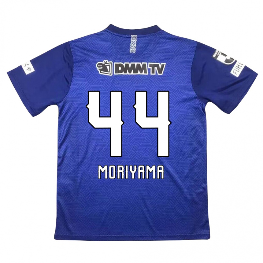 Niño Fútbol Camiseta Kimiya Moriyama #44 Azul Oscuro 1ª Equipación 2024/25