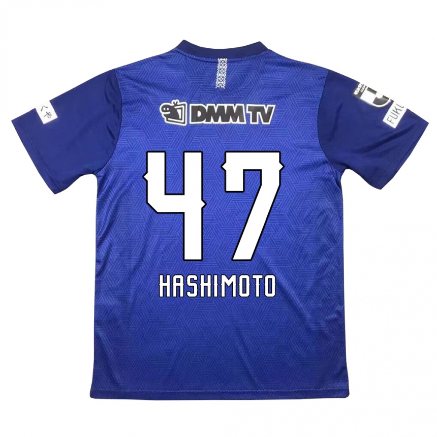 Niño Fútbol Camiseta Yu Hashimoto #47 Azul Oscuro 1ª Equipación 2024/25