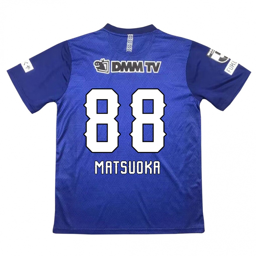 Niño Fútbol Camiseta Daiki Matsuoka #88 Azul Oscuro 1ª Equipación 2024/25