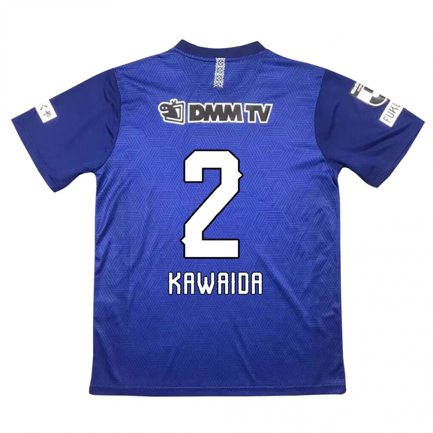 Niño Fútbol Camiseta Ryoya Kawaida #2 Azul Oscuro 1ª Equipación 2024/25