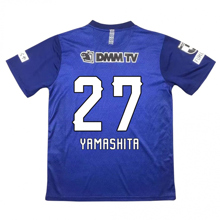 Niño Fútbol Camiseta Sotaro Yamashita #27 Azul Oscuro 1ª Equipación 2024/25