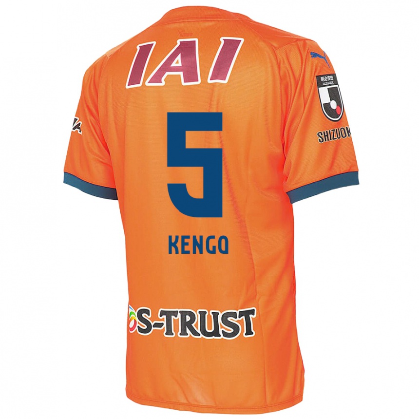 Niño Fútbol Camiseta Kengo Kitazume #5 Naranja Azul 1ª Equipación 2024/25