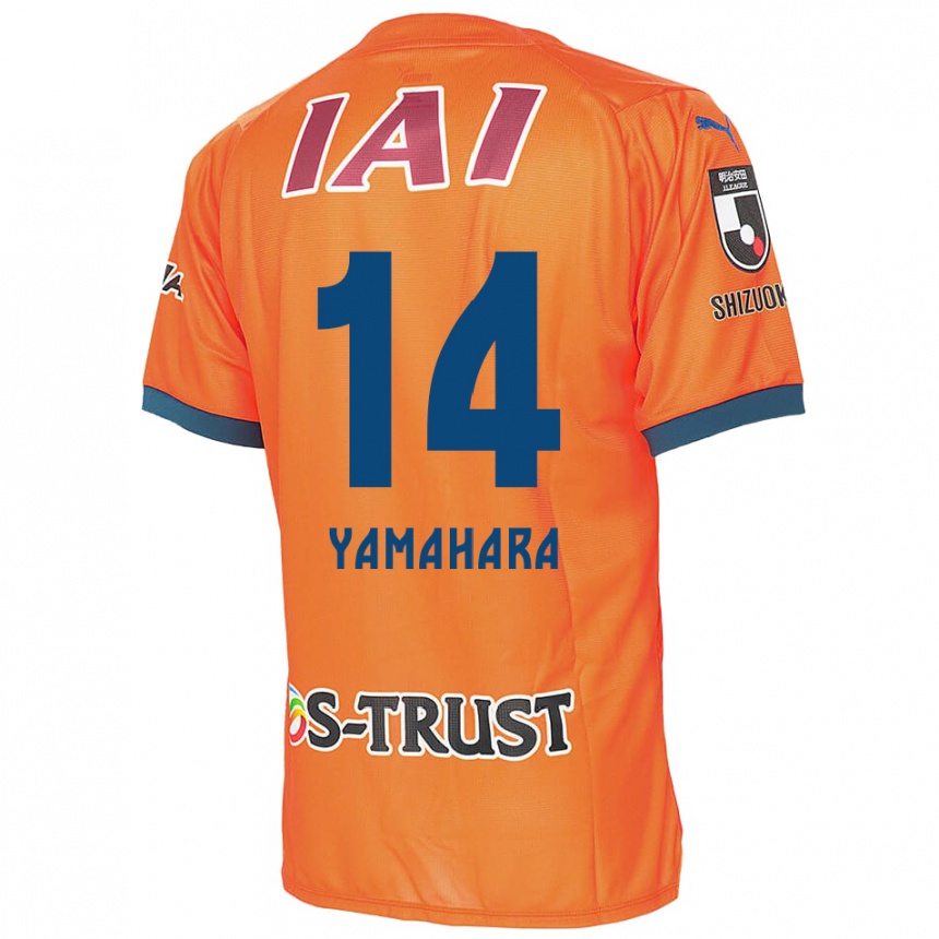 Niño Fútbol Camiseta Reon Yamahara #14 Naranja Azul 1ª Equipación 2024/25