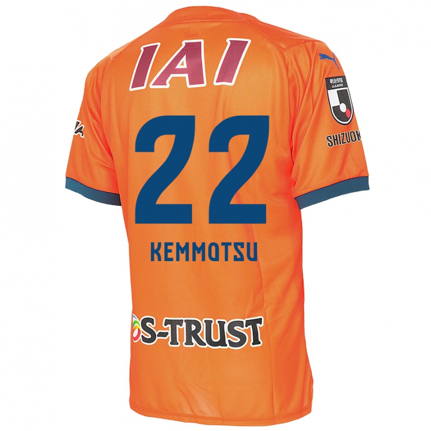 Niño Fútbol Camiseta Takumu Kemmotsu #22 Naranja Azul 1ª Equipación 2024/25