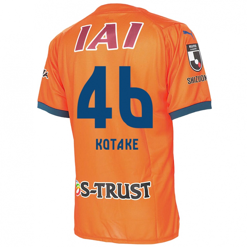 Niño Fútbol Camiseta Sean Kotake #46 Naranja Azul 1ª Equipación 2024/25