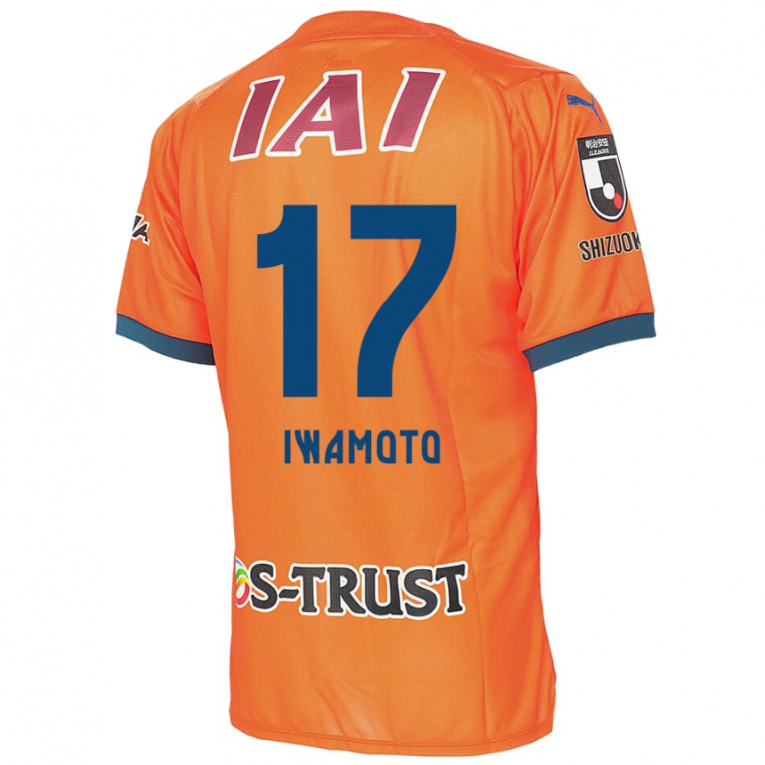 Niño Fútbol Camiseta Shogo Iwamoto #17 Naranja Azul 1ª Equipación 2024/25