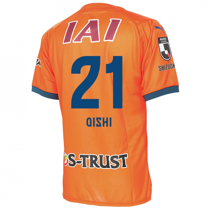 Niño Fútbol Camiseta Kaede Oishi #21 Naranja Azul 1ª Equipación 2024/25