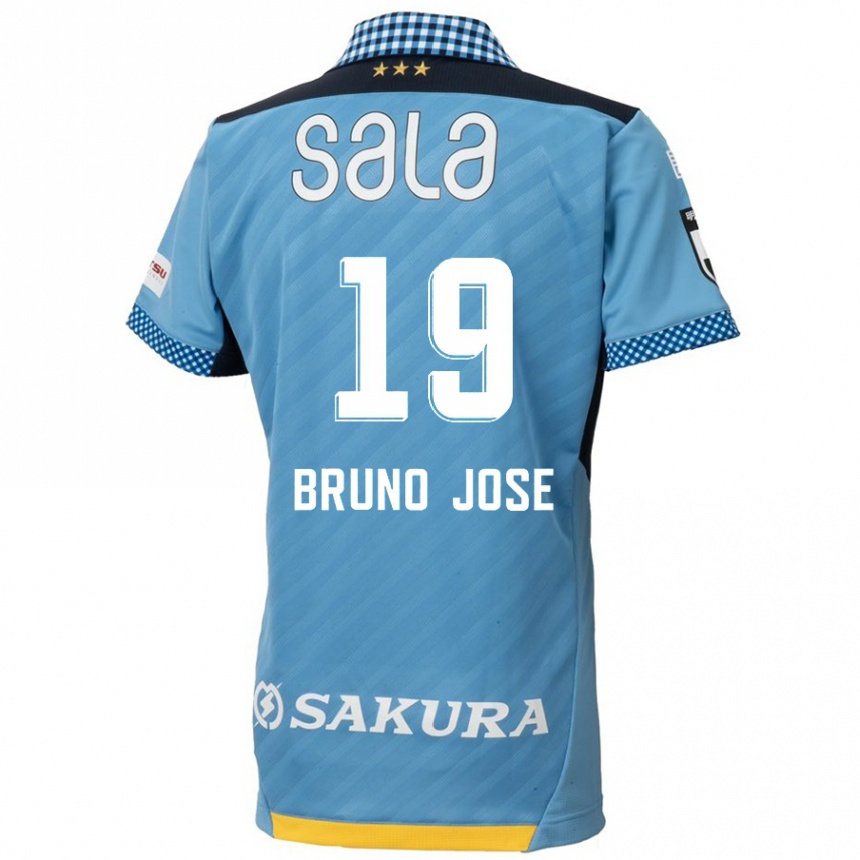 Niño Fútbol Camiseta Bruno José #19 Azul Negro 1ª Equipación 2024/25