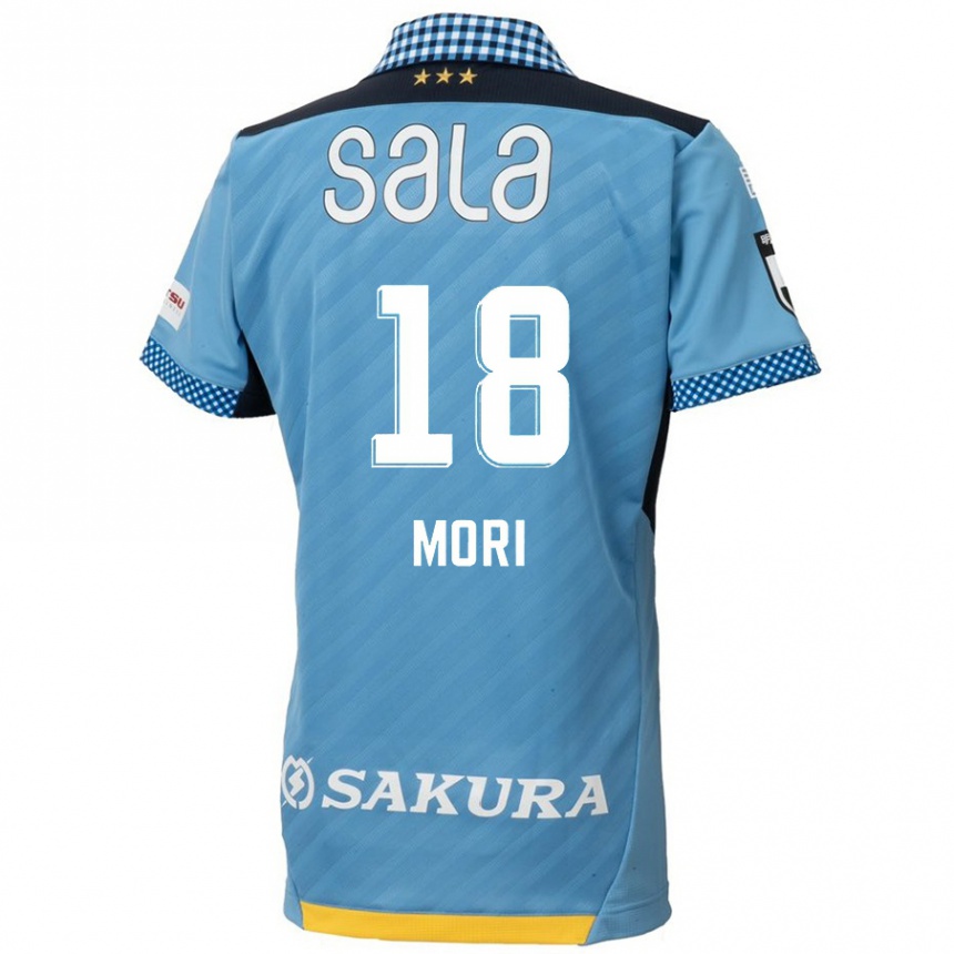 Niño Fútbol Camiseta Rikinosuke Mori #18 Azul Negro 1ª Equipación 2024/25