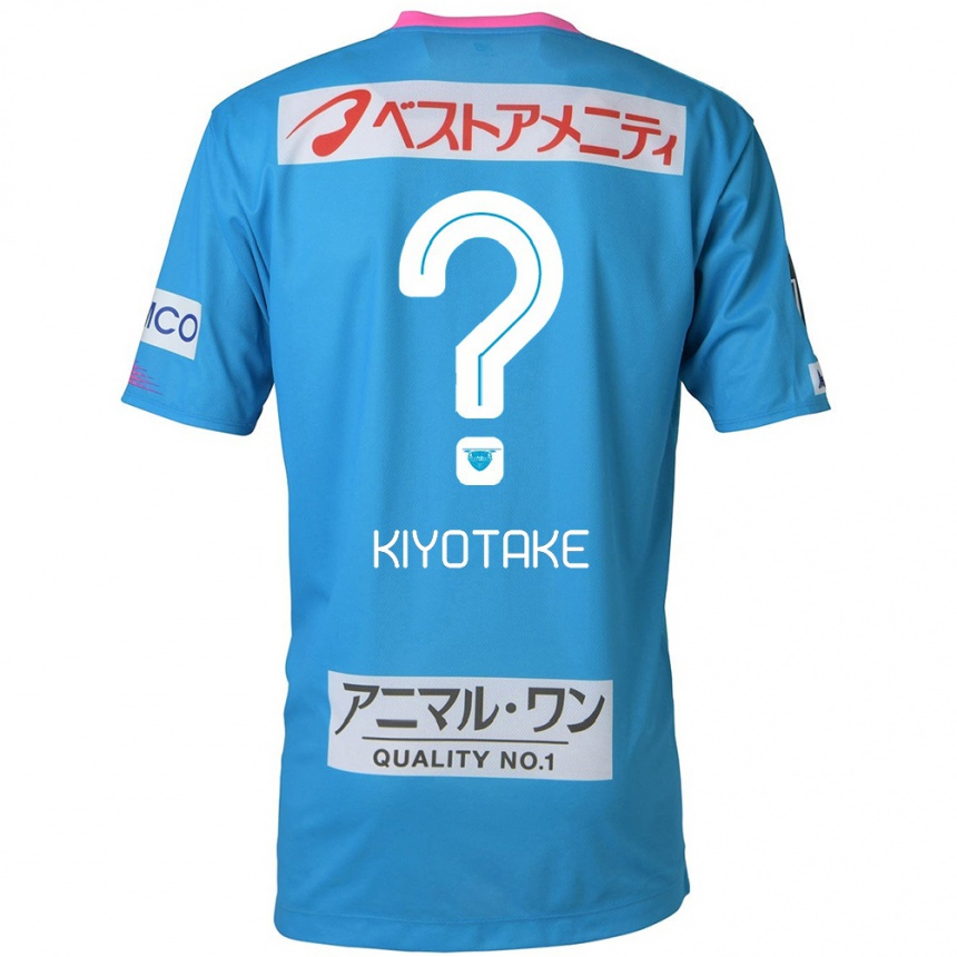 Niño Fútbol Camiseta Hiroshi Kiyotake #0 Azul Rosado 1ª Equipación 2024/25