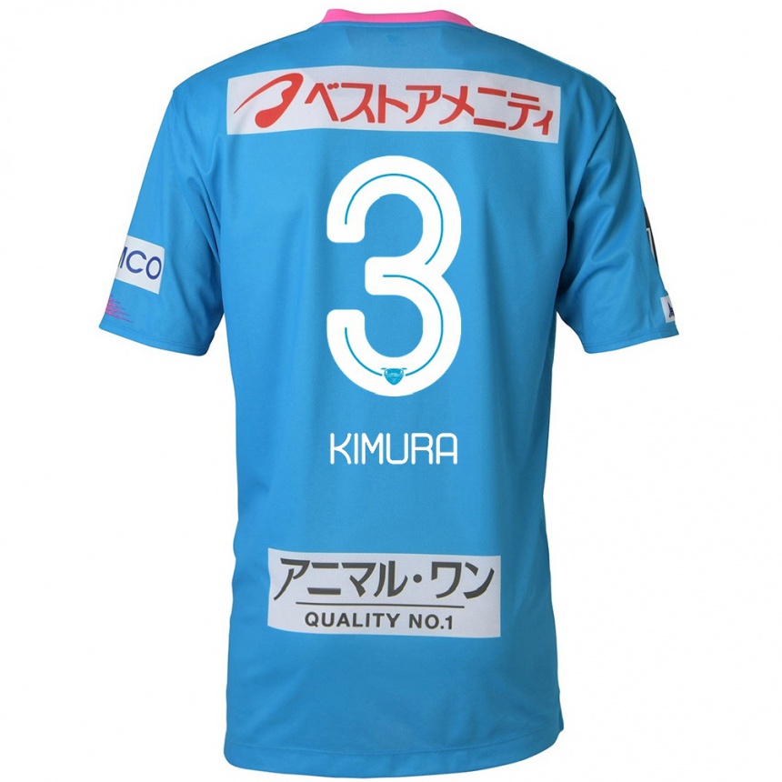 Niño Fútbol Camiseta Seiji Kimura #3 Azul Rosado 1ª Equipación 2024/25