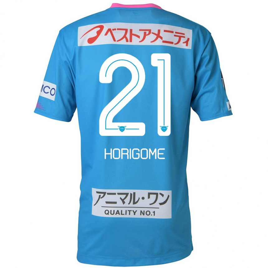 Niño Fútbol Camiseta Yuki Horigome #21 Azul Rosado 1ª Equipación 2024/25