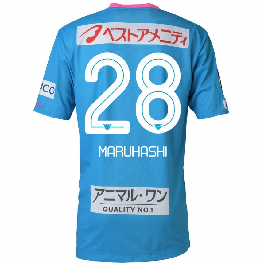 Niño Fútbol Camiseta Yusuke Maruhashi #28 Azul Rosado 1ª Equipación 2024/25