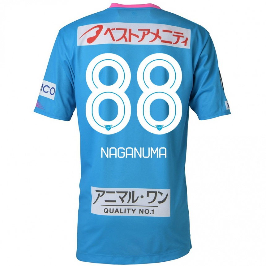 Niño Fútbol Camiseta Yoichi Naganuma #88 Azul Rosado 1ª Equipación 2024/25