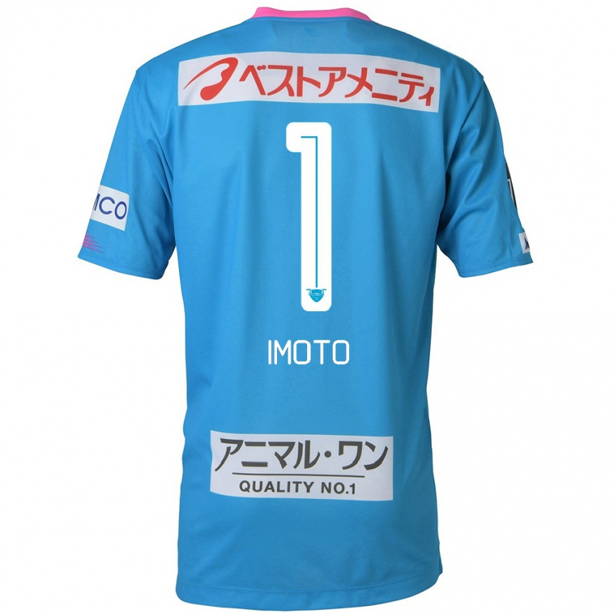 Niño Fútbol Camiseta Kota Imoto #1 Azul Rosado 1ª Equipación 2024/25