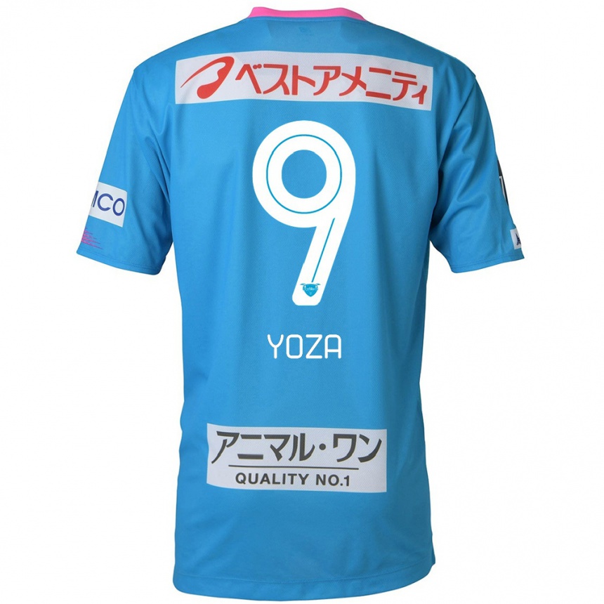 Niño Fútbol Camiseta Tomomichi Yoza #9 Azul Rosado 1ª Equipación 2024/25