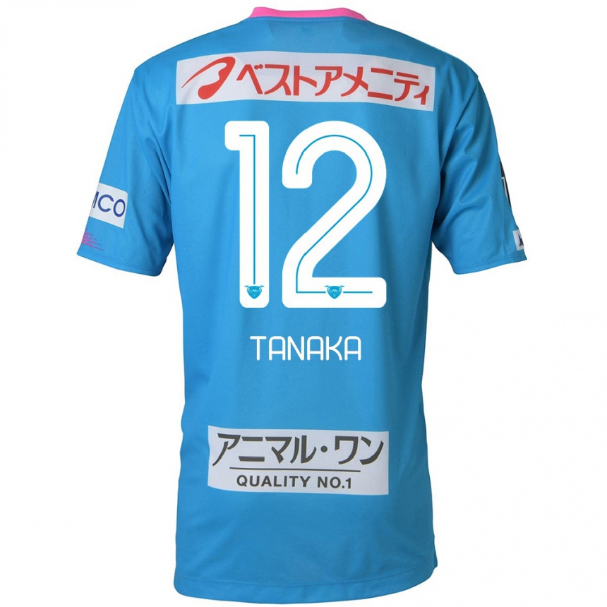 Niño Fútbol Camiseta Kosei Tanaka #12 Azul Rosado 1ª Equipación 2024/25