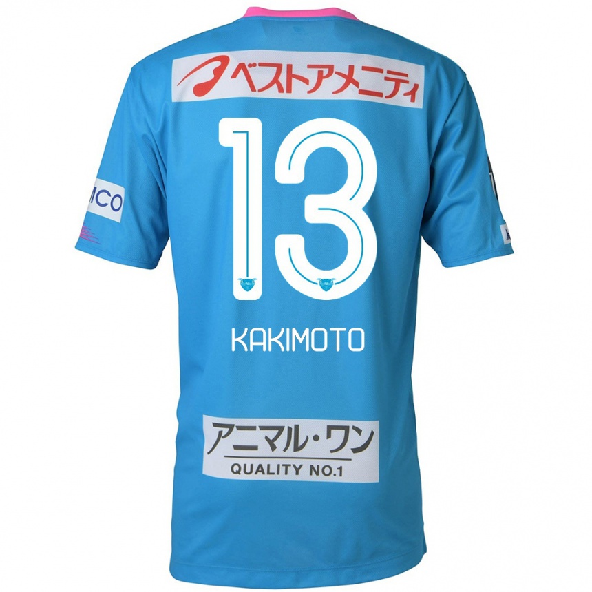 Niño Fútbol Camiseta Yuto Kakimoto #13 Azul Rosado 1ª Equipación 2024/25