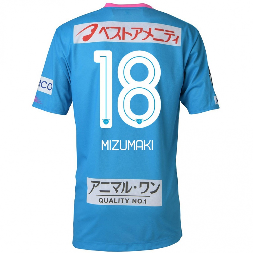 Niño Fútbol Camiseta Tokito Mizumaki #18 Azul Rosado 1ª Equipación 2024/25