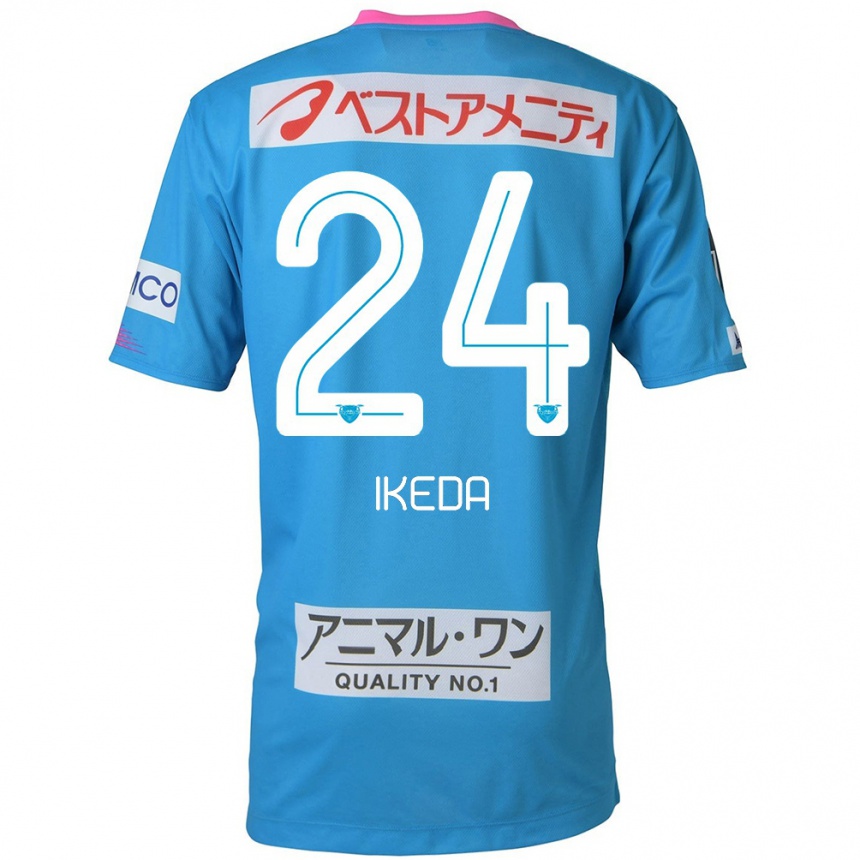 Niño Fútbol Camiseta Tokia Ikeda #24 Azul Rosado 1ª Equipación 2024/25