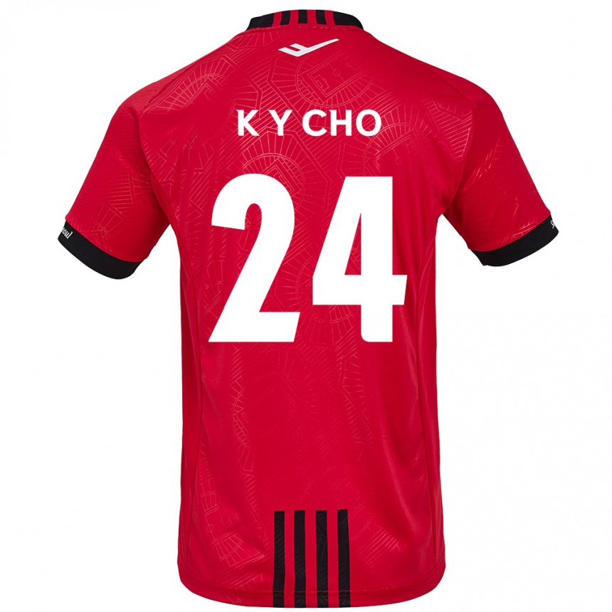 Niño Fútbol Camiseta Young-Kwang Cho #24 Negro Rojo 1ª Equipación 2024/25